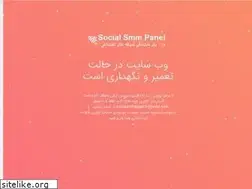 Sites similar to socialsmmpanel.ir