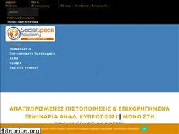 Sites similar to socialspaceacademy.com