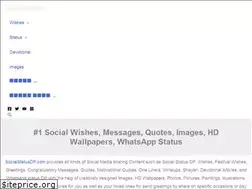 Sites similar to socialstatusdp.com