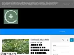 Sites similar to socialtea.in