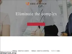 Sites similar to socialtech.co.jp