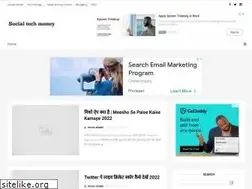 Sites similar to socialtechmoney.com