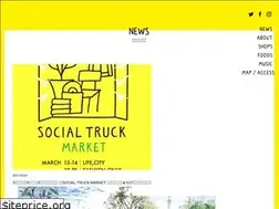Sites similar to socialtower.jp