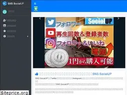 Sites similar to socialup.tokyo