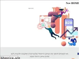 Sites similar to socialvalley.co.il
