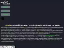 Sites similar to socialvelocity.net