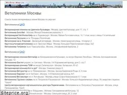 Sites similar to socialvet.ru
