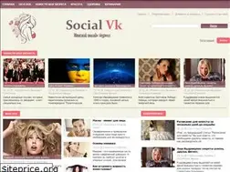 Sites similar to socialvk.ru
