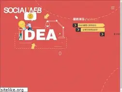 Sites similar to socialweb.com.tw