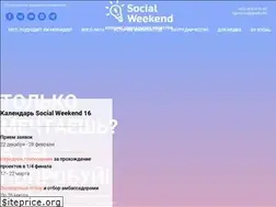 Sites similar to socialweekend.by