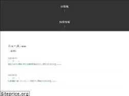 Sites similar to socialwire.net
