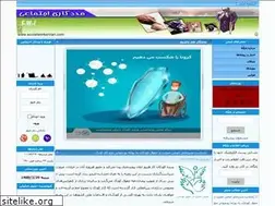 Sites similar to socialworkeriran.ir