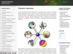 Sites similar to socialworkstud.ru