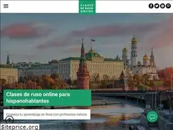 Sites similar to sociedadcantabradeescritores.es