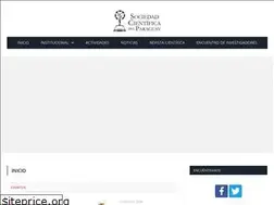 Sites similar to sociedadcientifica.org.py