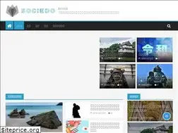 Sites similar to sociedo.jp