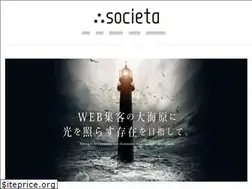 Sites similar to societa.jp