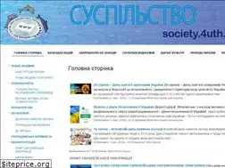 Sites similar to society.4uth.gov.ua