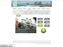 Sites similar to society4u.co.il
