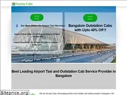 Sites similar to societycabs.in