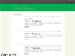 Sites similar to societygoodinfo.net