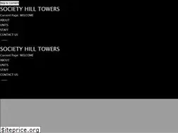 Sites similar to societyhilltowers.com