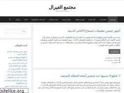 Sites similar to societyviral.com