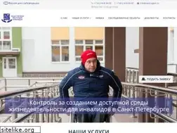 Sites similar to socinspect.ru