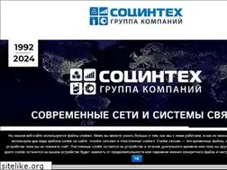 Sites similar to socintech.com