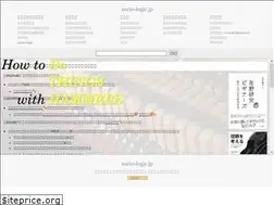 Sites similar to socio-logic.jp