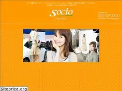 Sites similar to socio-nagoya.jp