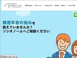 Sites similar to socio-sr.com