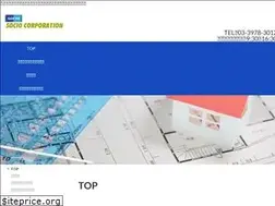 Sites similar to socio2001.com