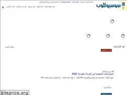 Sites similar to socioclub.net