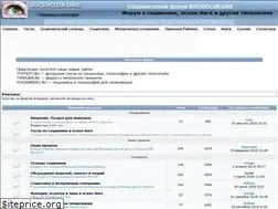 Sites similar to socioclub.org