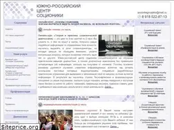 Sites similar to sociodiagnostika.info