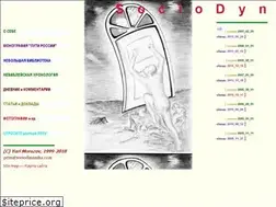 Sites similar to sociodinamika.com