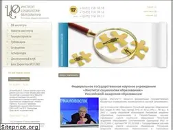 Sites similar to socioedu.ru