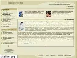 Sites similar to socioego.ru