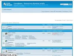 Sites similar to socioforum.su
