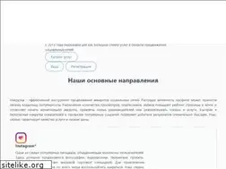 Sites similar to sociogramm.ru