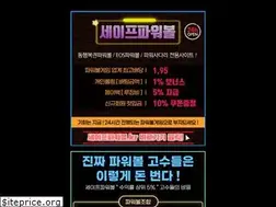Sites similar to sociological.kr