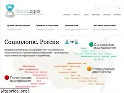 Sites similar to sociologos.ru