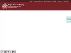 Sites similar to sociology.soc.uoc.gr
