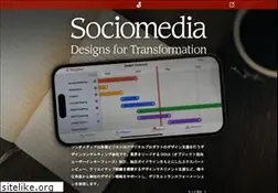 Sites similar to sociomedia.co.jp