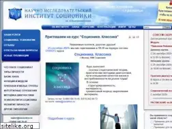 Sites similar to socionics.ru