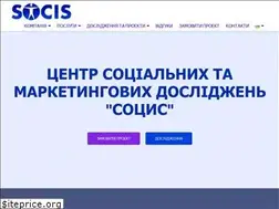 Sites similar to socis.kiev.ua