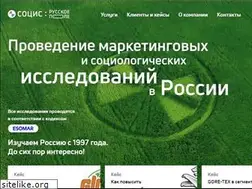 Sites similar to socismr.com