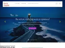 Sites similar to socium-org.ru