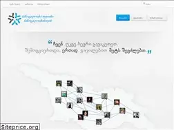 Sites similar to socium.ge